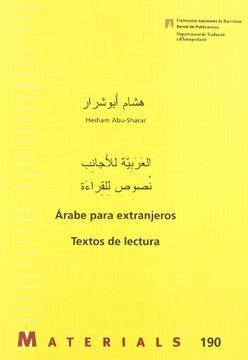 arabe para extranjeros textos de lectura 2ª ed materials Doc